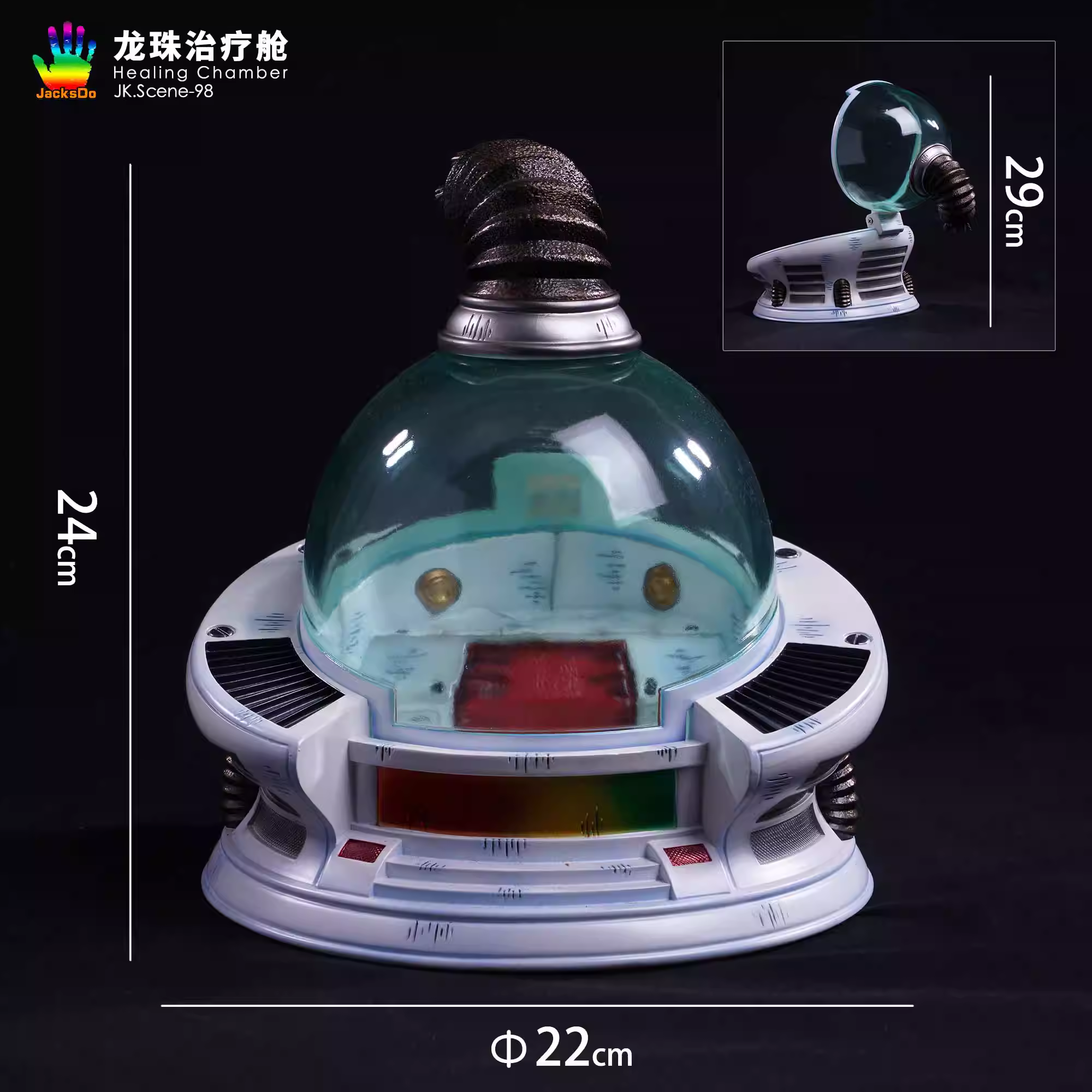 【Pre-sale】JK.Scene-98 Healing Chamber-Jacksdo Studio
