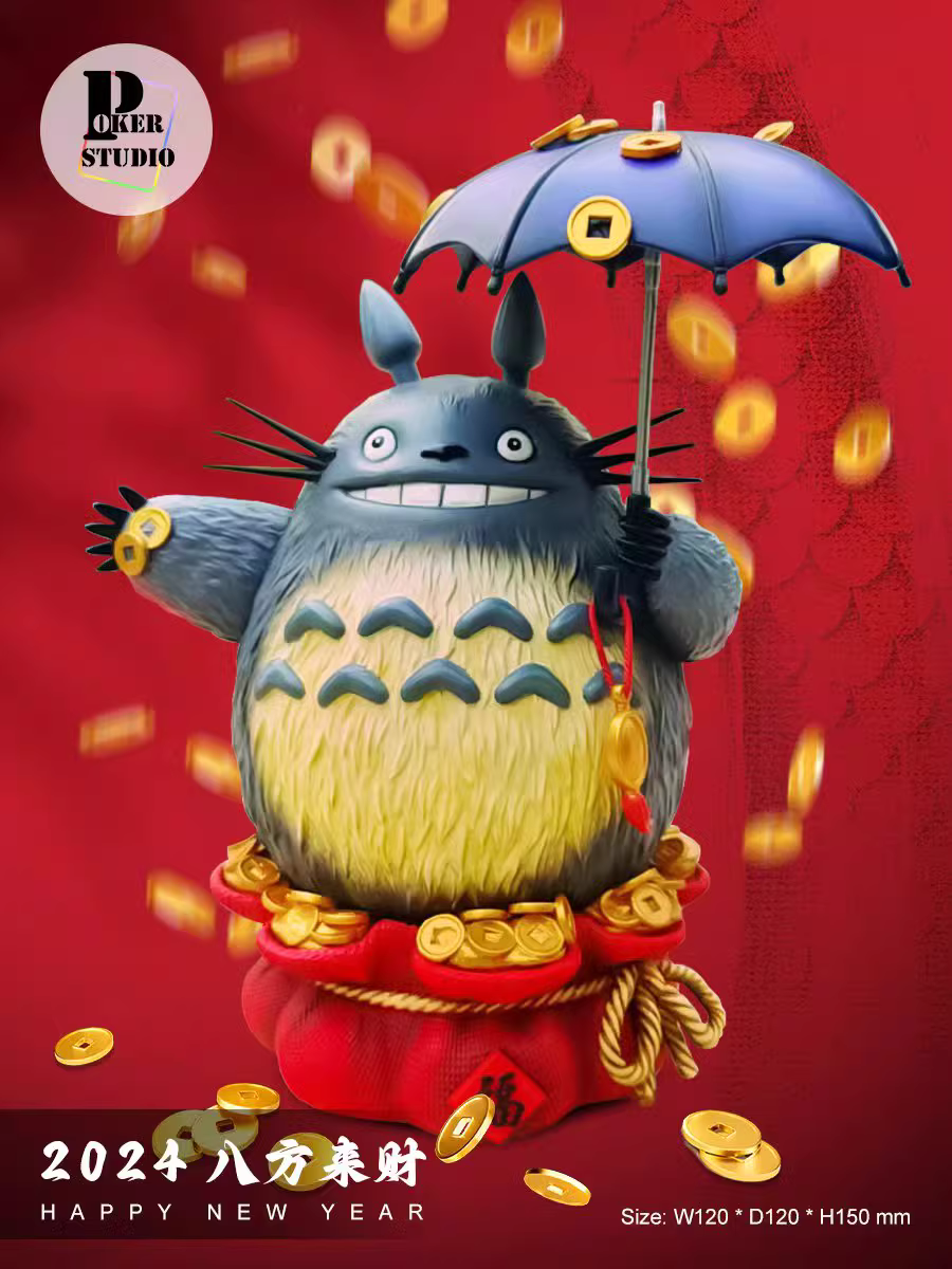 【Pre-sale】Gold Coin Rain Totoro-Studio Ghibli-Poker Studio