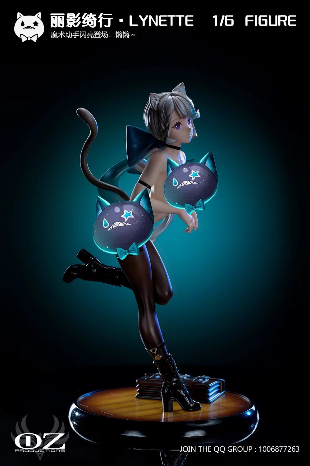 【Pre-sale closed】1/6 Scale Tatooed school girls NO.3 LYNETTE-Genshin Impact-Oz Productions