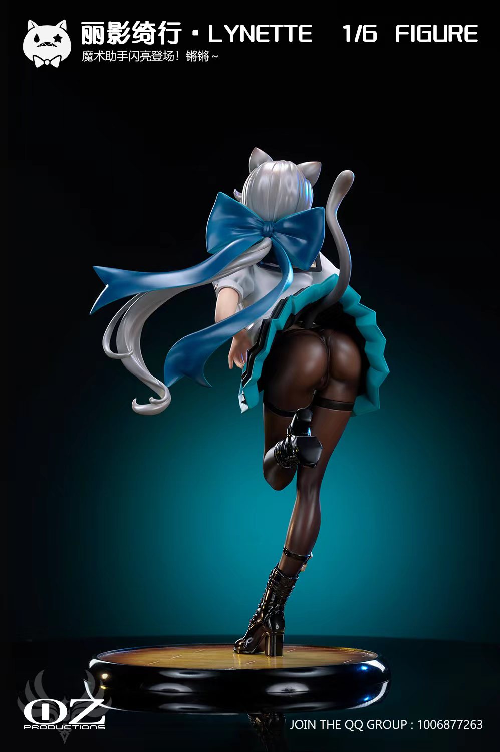 【Pre-sale closed】1/6 Scale Tatooed school girls NO.3 LYNETTE-Genshin Impact-Oz Productions