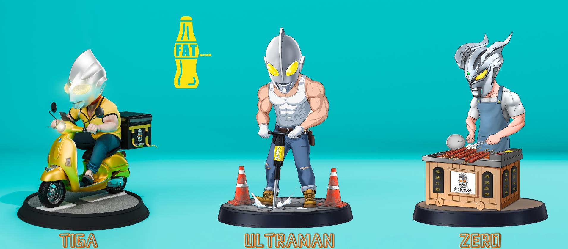 【Pre-sale】Ultraman's retired life Takeaway Tiga-Ultraman Tiga-FAT boy Studio