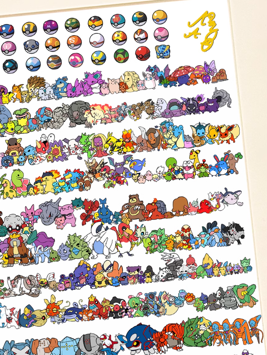 【Pre-sale】Decorative Painting of Pokemon-XingKong Studio