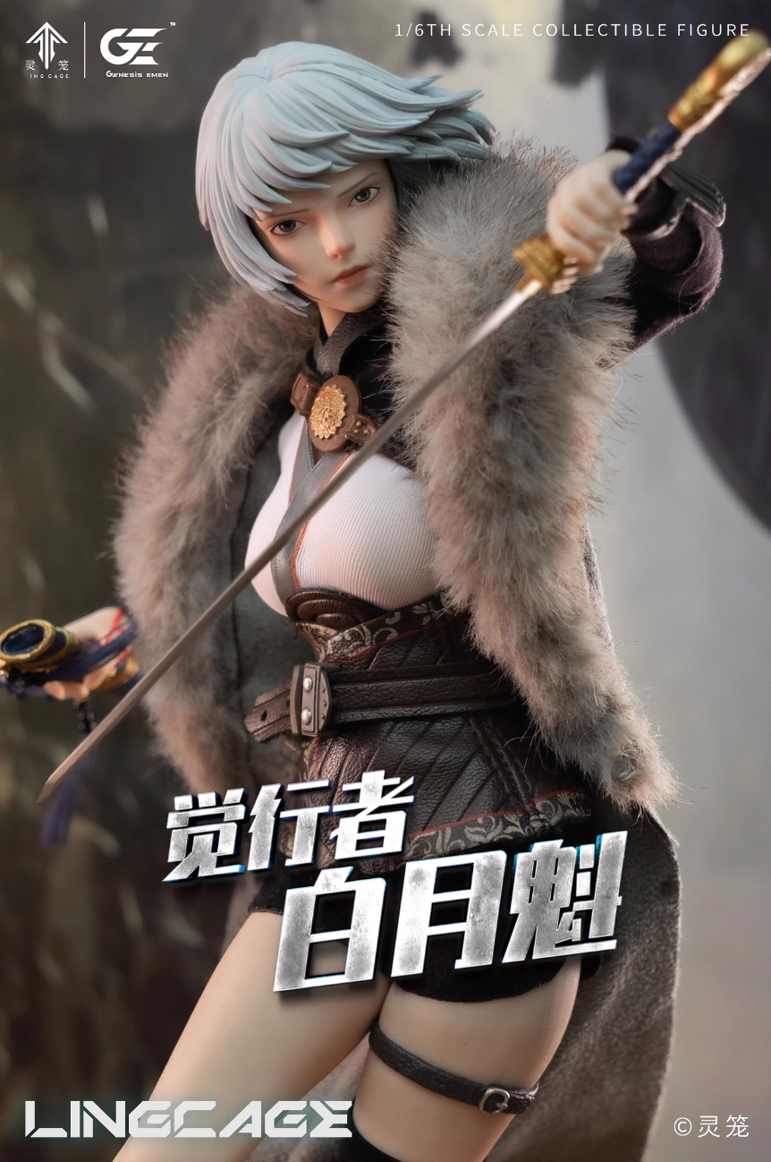 【Pre-sale】1/6 Scale LL-BYK02 Bai Yuekui-Ling Cage-Genesis Emen Studio