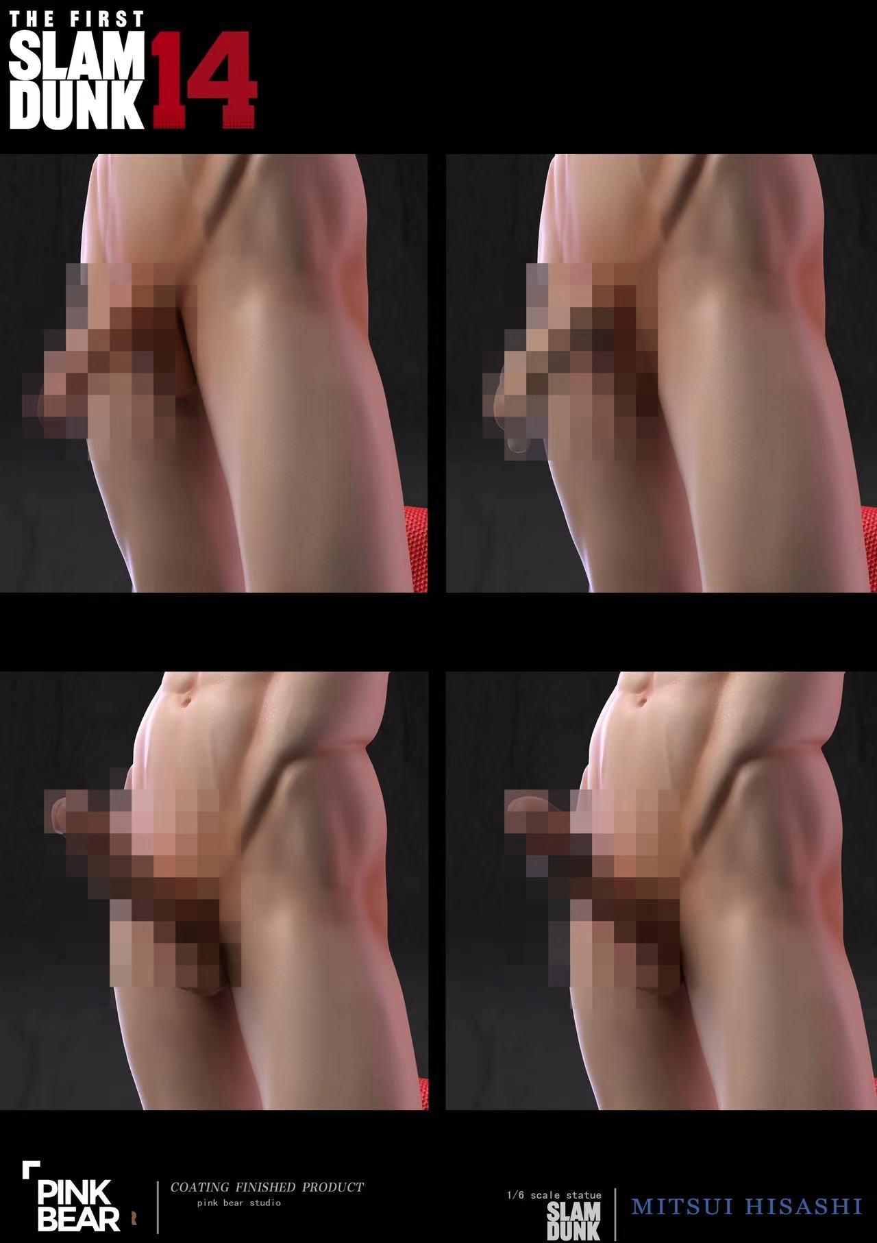 【Sold out】1/6 Scale Mitsui Hisashi-Slam Dunk-Pink Bear Studio