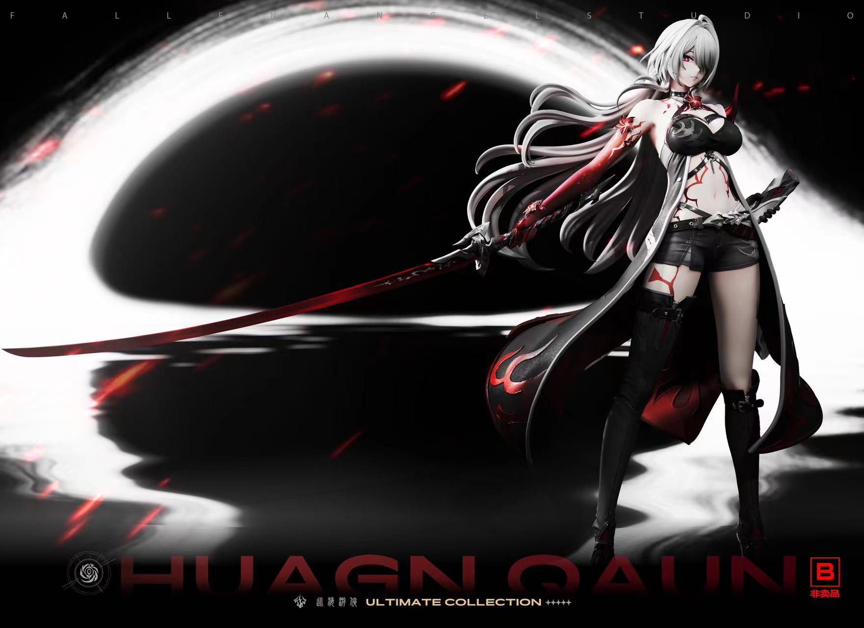 【Pre-sale closed】1/4 Scale Ultimate Collection Huagn QAUN-Other Series-FA Studio