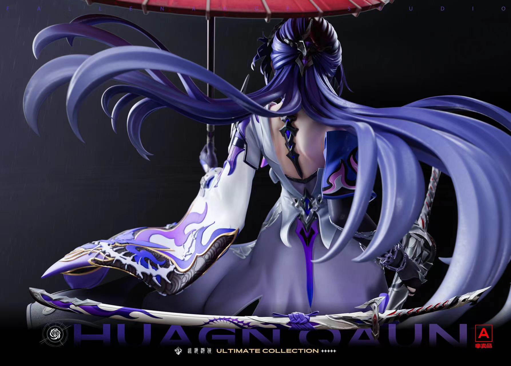 【Pre-sale closed】1/4 Scale Ultimate Collection Huagn QAUN-Other Series-FA Studio