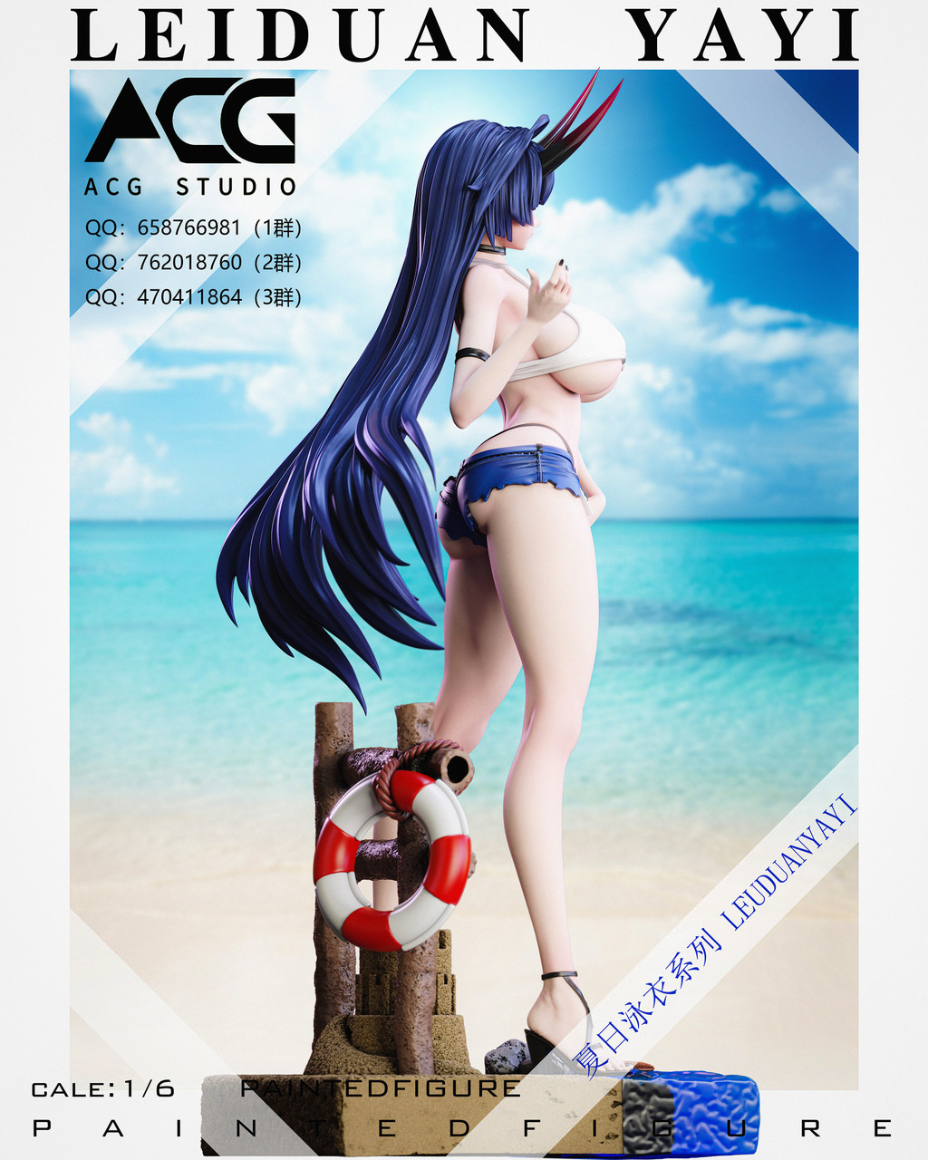 【Sold out】1/6 Scale Swimsuit Yayi-Other Series-ACG studio