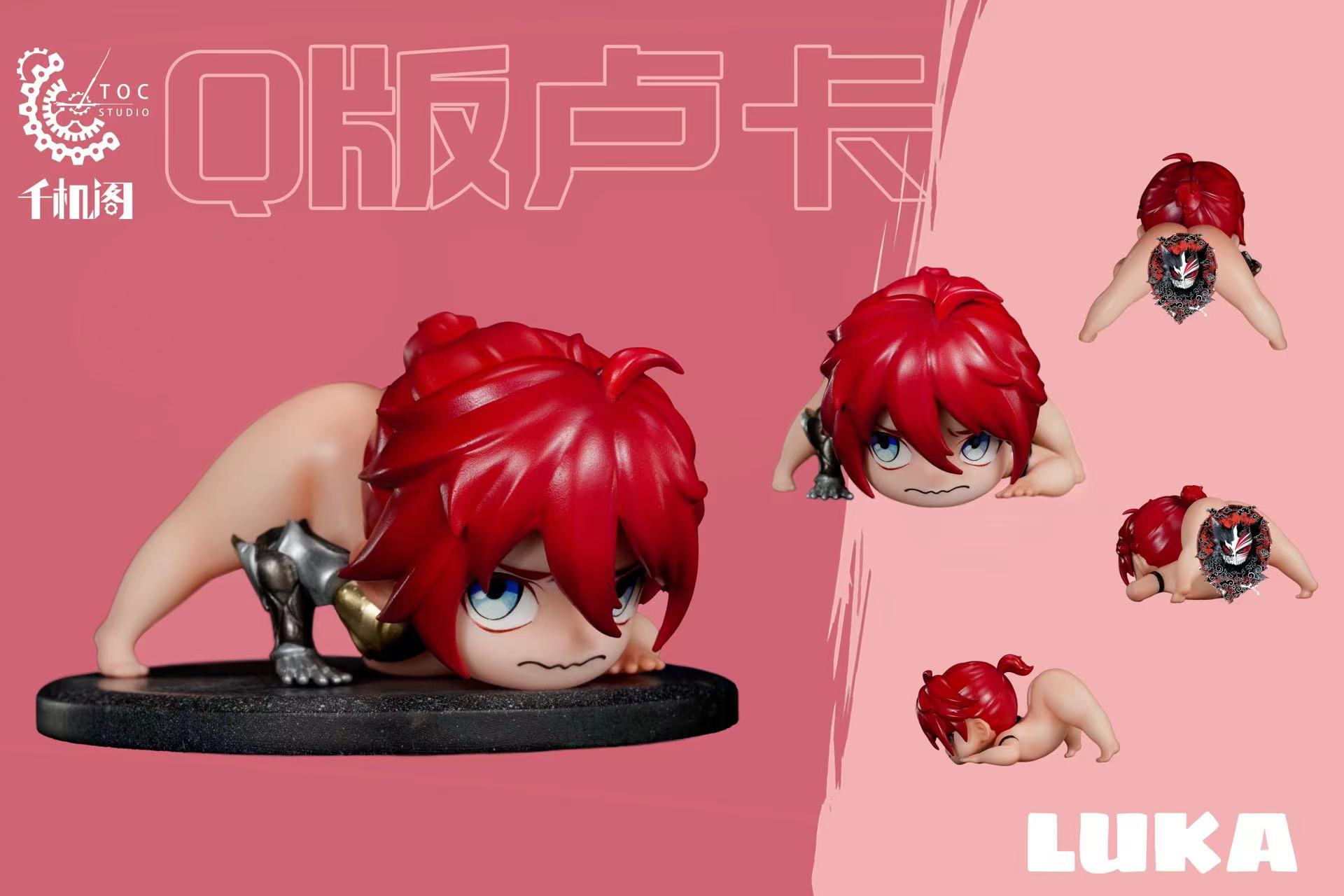 【Sold out】1/6 Scale Luka-Honkai: Star Rail-TOC Studio