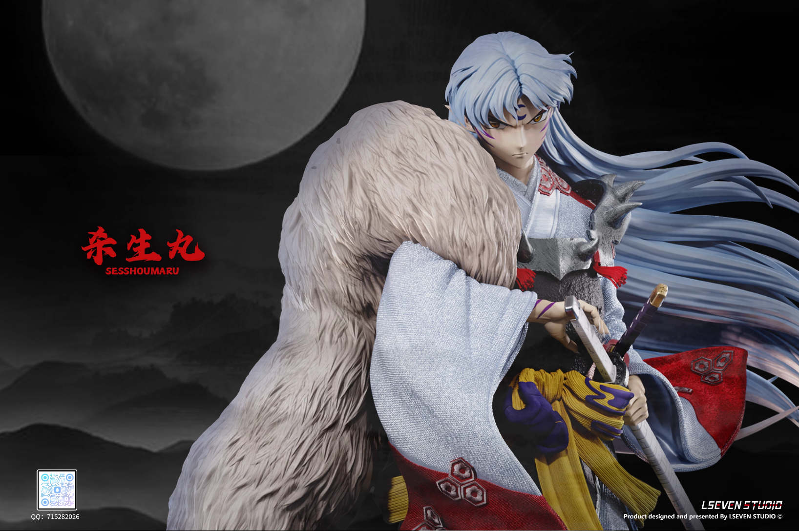 【Sold out】1/4 & 1/6 Scale Sesshoumaru-Inuyasha-LSSTUDIO