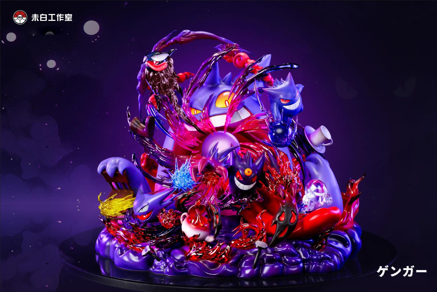 【Sold out】Evolution Series 002 Gengar Family With LED-Pokemon-WeiBai Studio
