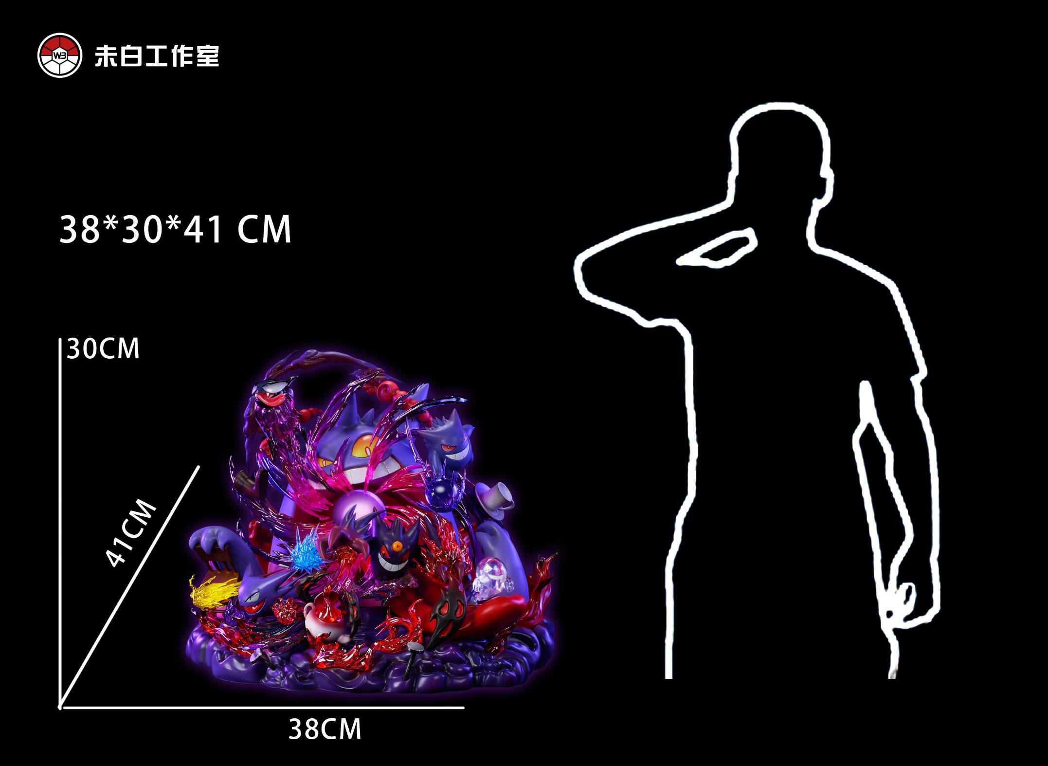 【Sold out】Evolution Series 002 Gengar Family With LED-Pokemon-WeiBai Studio