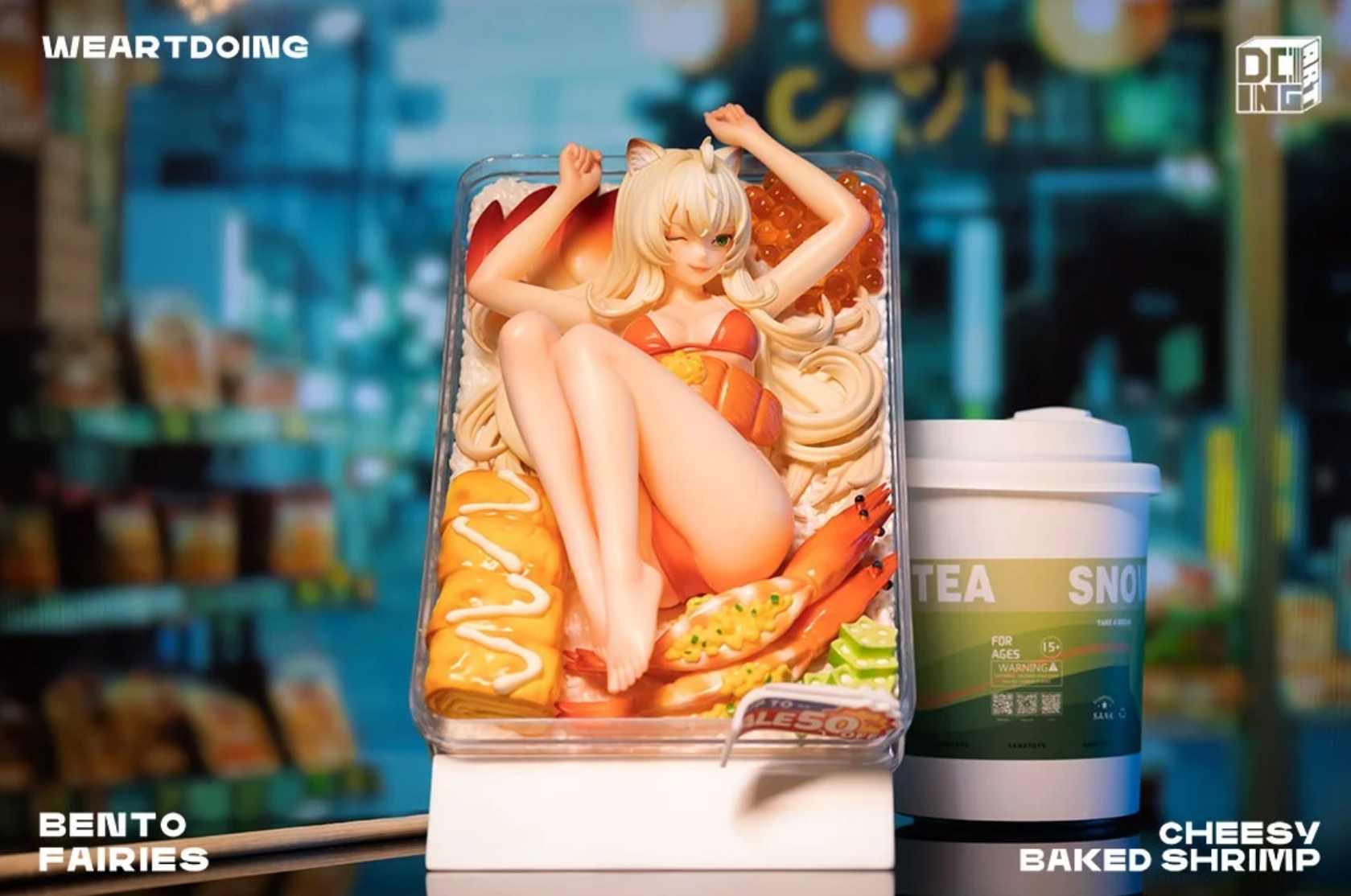 【Pre-sale】Bento Fairies Cheesy Baked Shrimp & Chicken Cutlet-Original Design-WeArtDoing