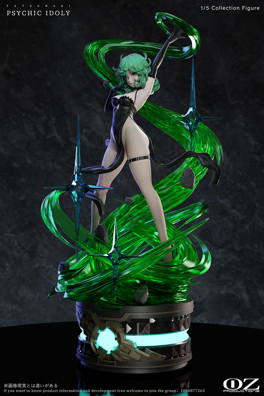 【Few left】1/5 Scale Tatsumaki-OZ Production Studio