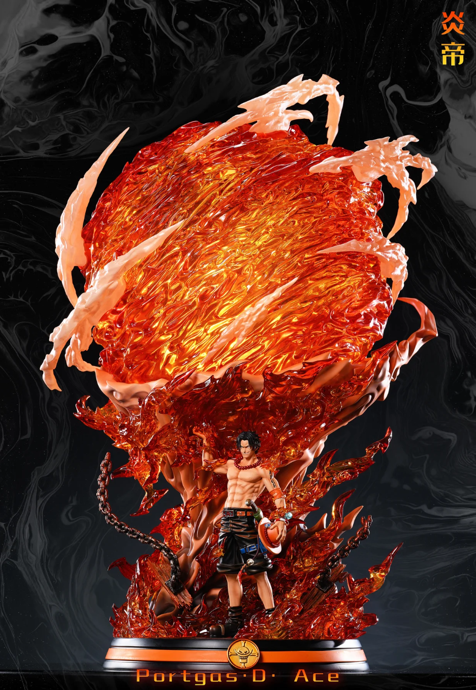 【Pre-sale】Fire King Portgas D. Ace with LED-LX Studio