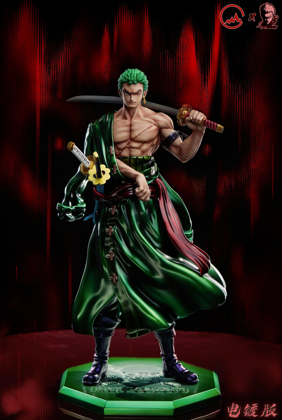【Pre-sale】Two Years Later Carrying Sword Roronoa Zoro-GG Studio