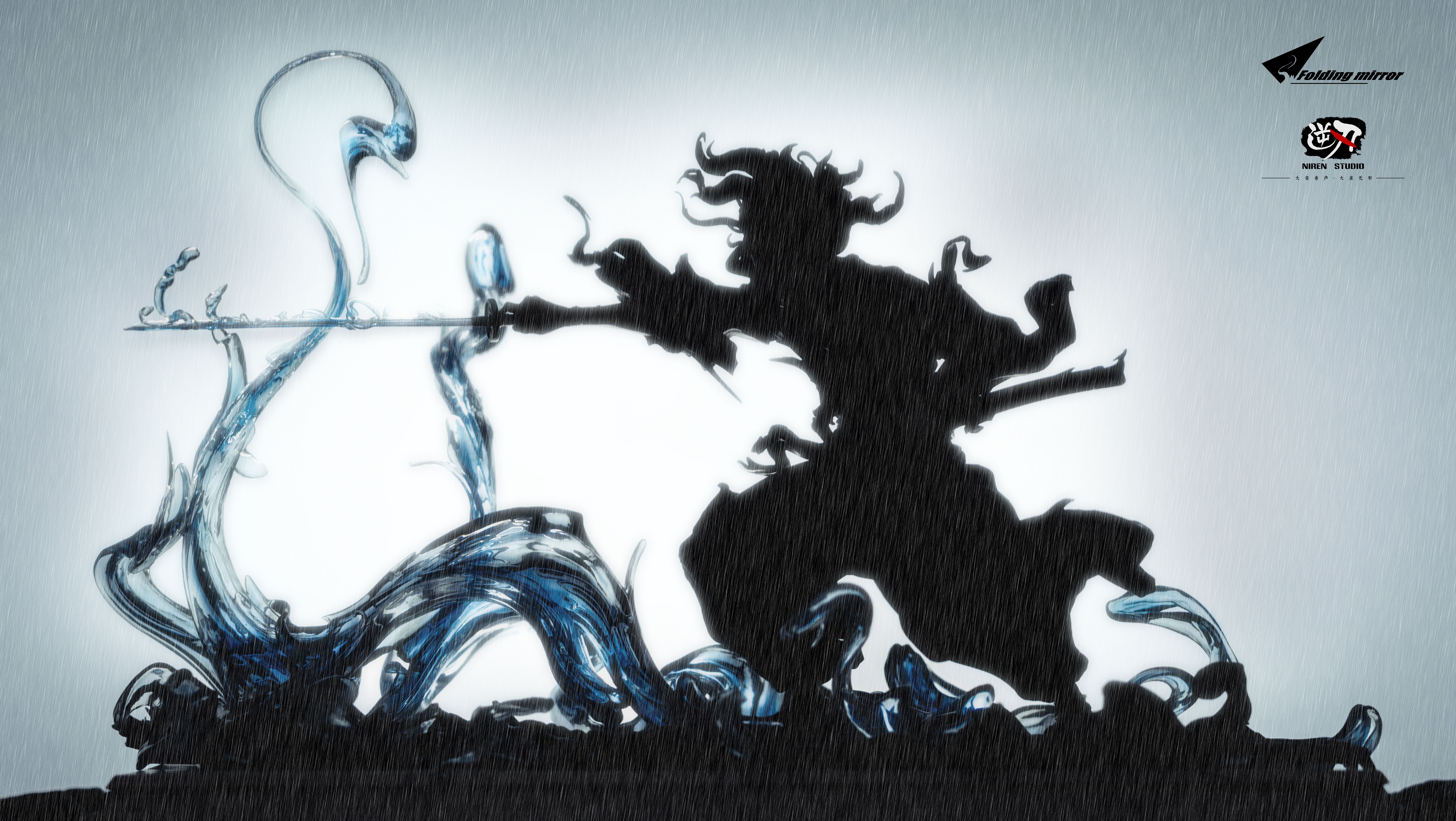 【Sold out】Miyamoto Musashi-Vagabond-Folding mirror & Niren studio