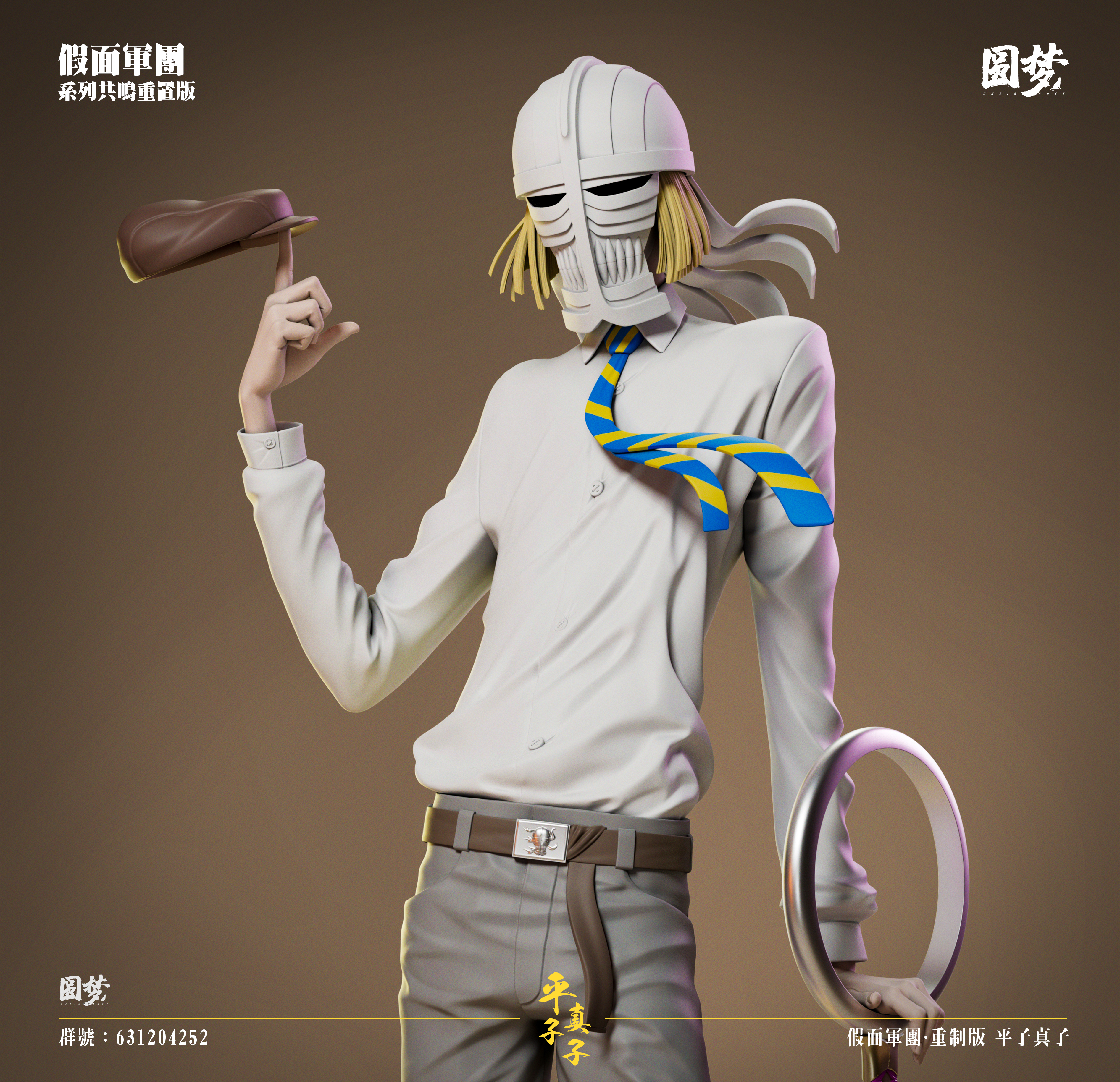 【Pre-sale closed】The Visored Shinji Hirako 2.0 & Lisa Yadōmaru 2.0-YM Studio