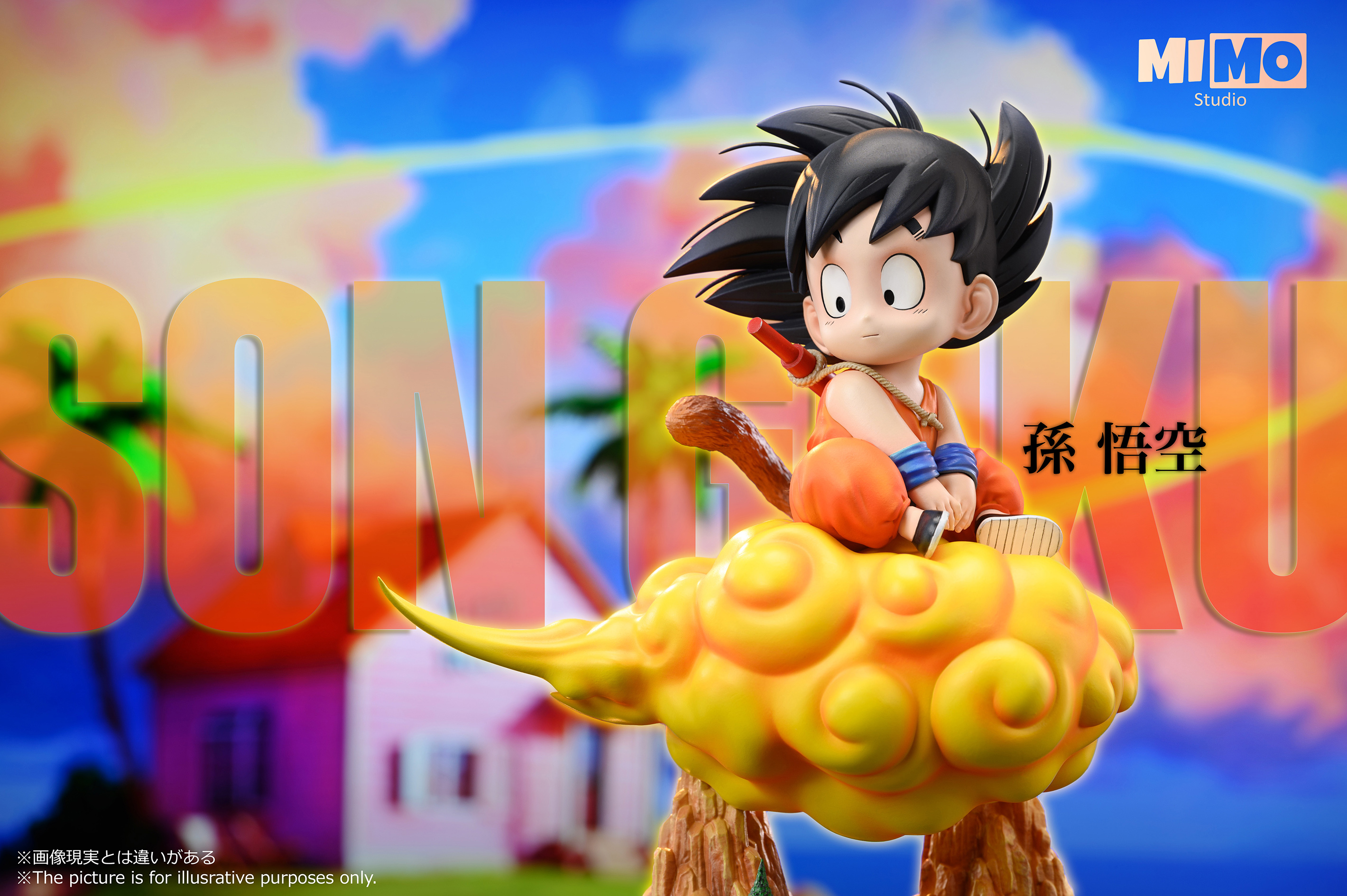 【Pre-sale closed】Son Goku-Mimo Studio