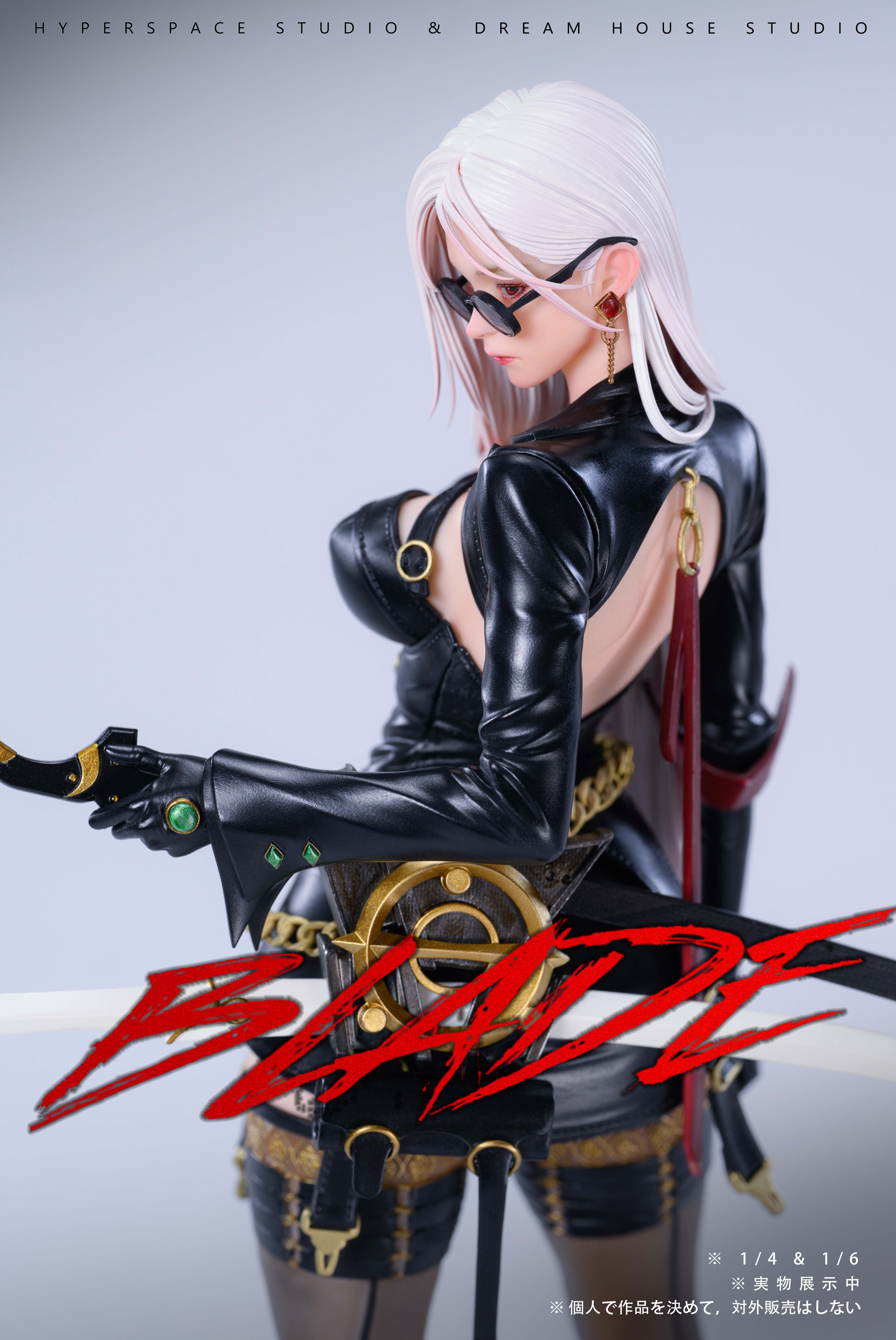 【Sold out】1/4 & 1/6 Scale Blade-Dunge on Fighter-Hyperspace Studio & DreamHouse Stuidio