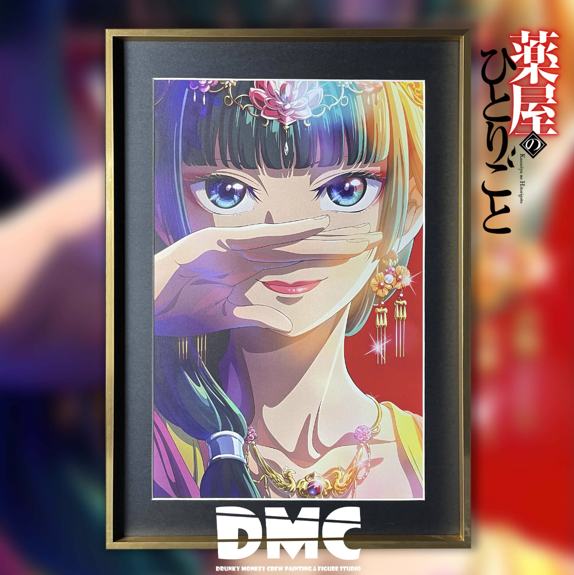 【In stock】DMP-008 Decorative Painting-DMC Painting Studio