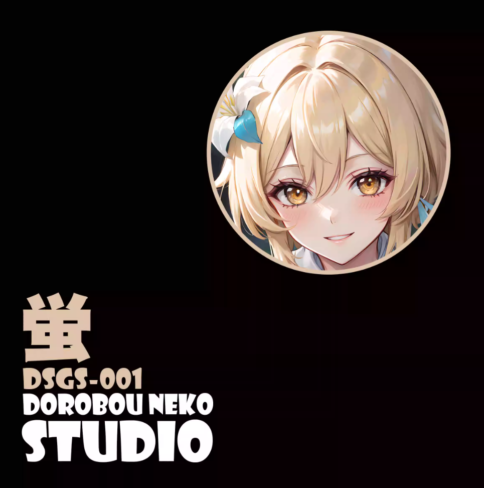 【In stock】DSGS-001 Decorative Painting of Lumine-Genshin Impact-Dorobou Neko Studio