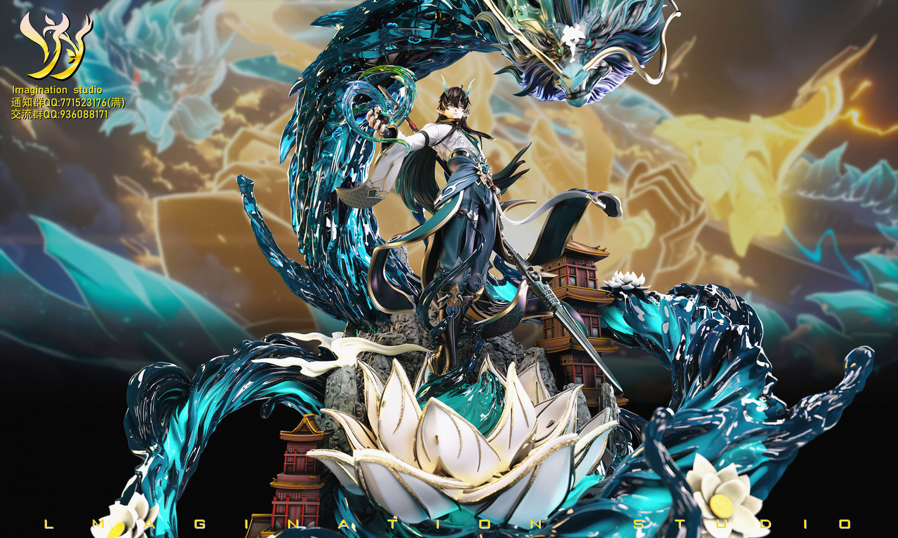 【Last one】1/6 Scale Dan Heng Imbibitor Lunae-Honkai: Star Rail-Imagination Studio