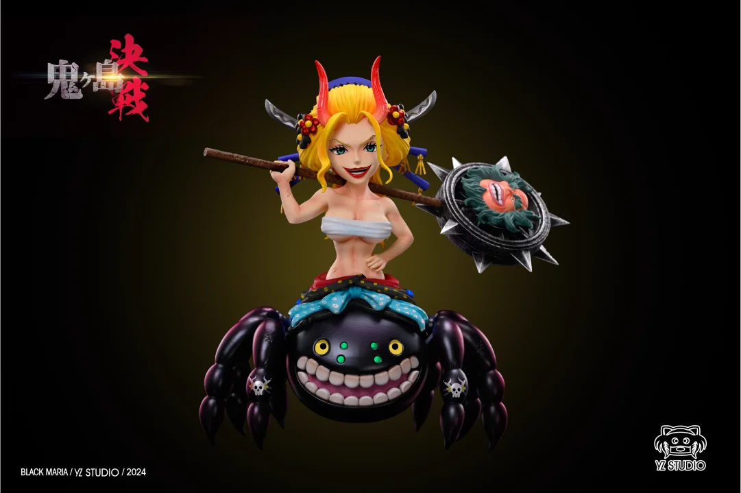 Pre-sale】Black Maria-ONE PIECE-YZ Studio - weareanimecollectors Pre-sale】Black Maria-ONE PIECE-YZ Studio - weareanimecollectors