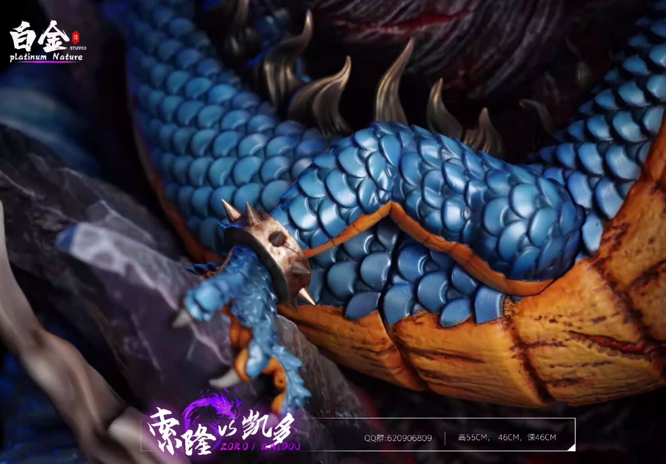 【Pre-sale】Zoro VS Kaidou-Platinum Nature Studio