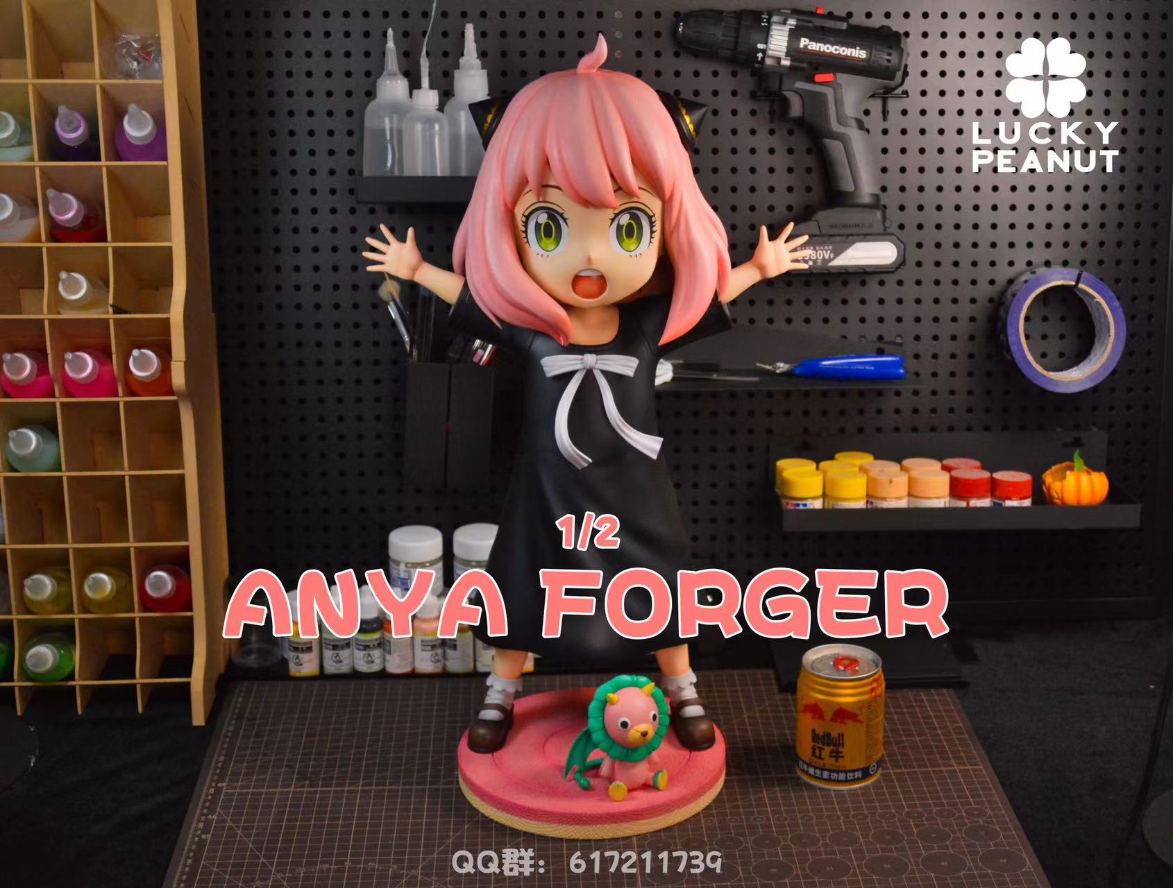 【Pre-sale】1/2 Scale Anya-LUCKY PEANUT Studio