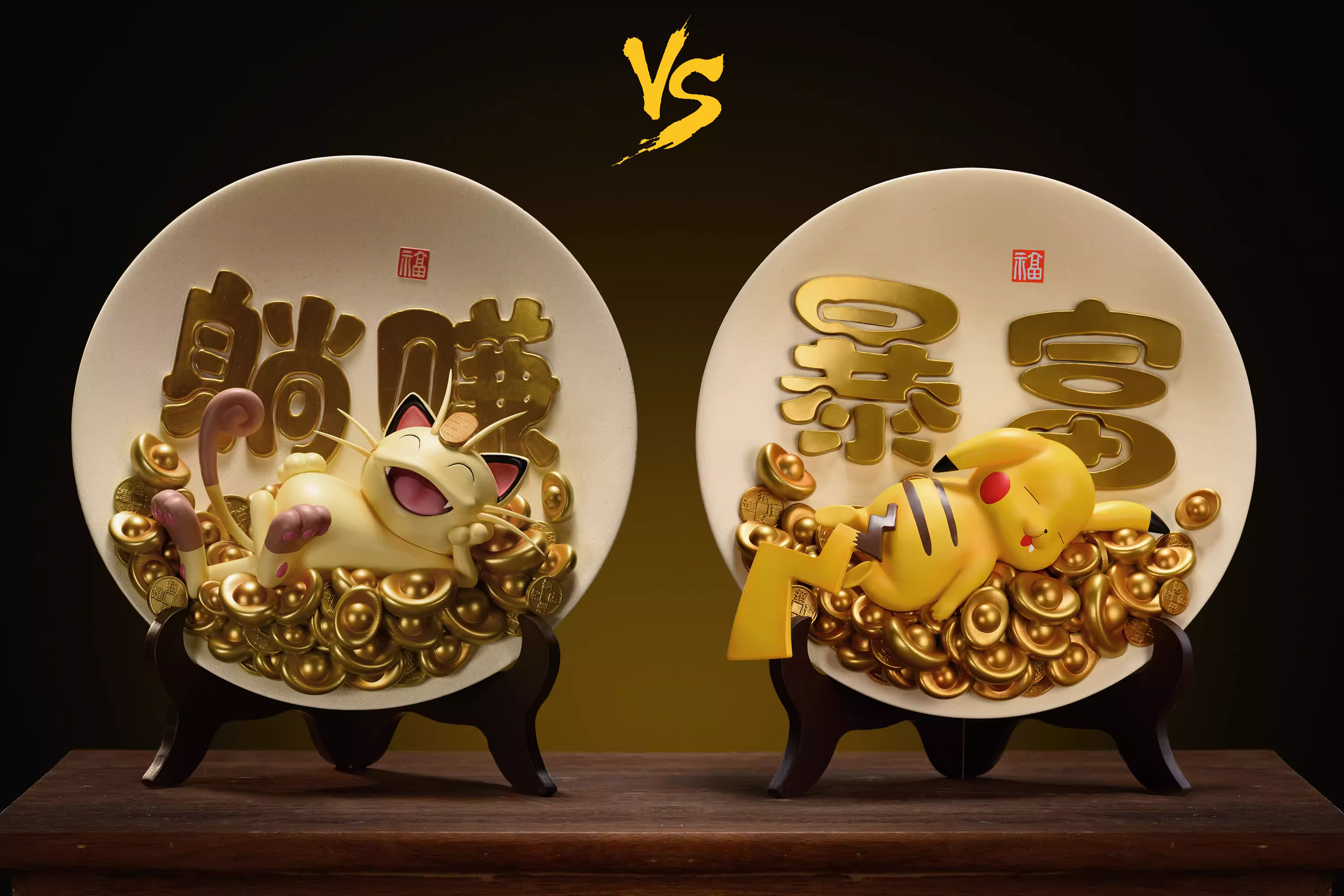 【Pre-sale】Rich Pikachu-Pokemon-VS Studio