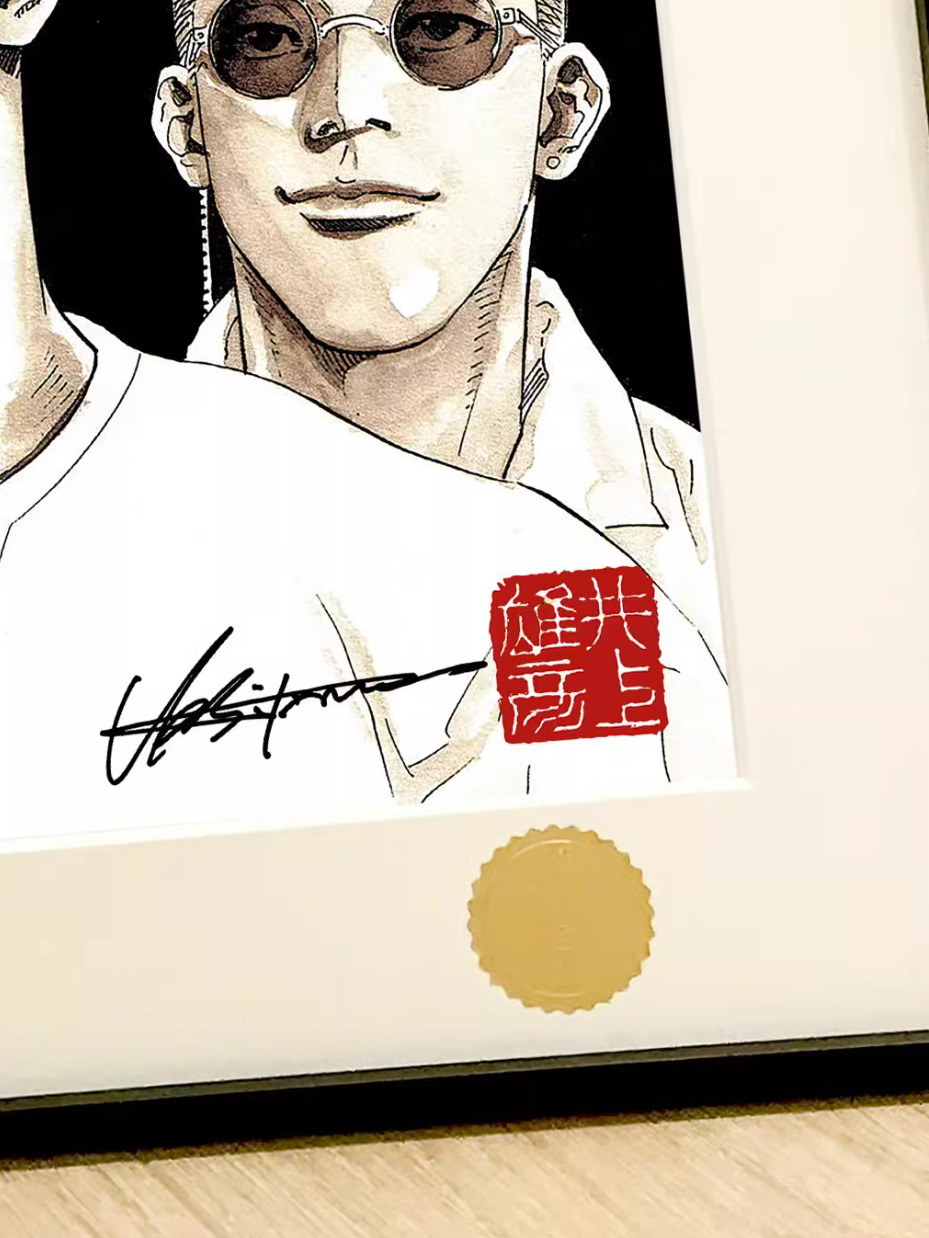 【Pre-sale】Decorative Painting of Slam Dunk-XingKong Studio