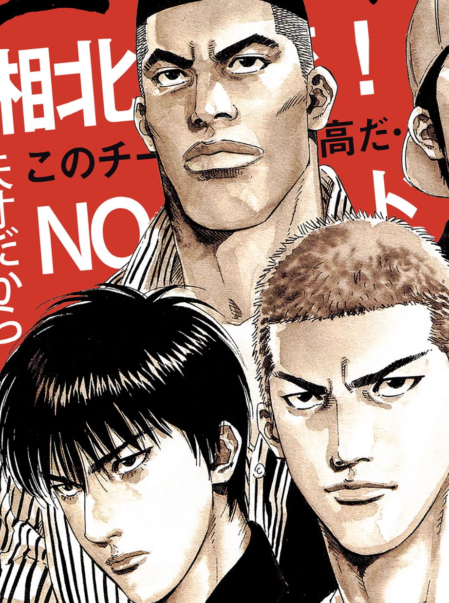 【Pre-sale】Decorative Painting of Slam Dunk-XingKong Studio