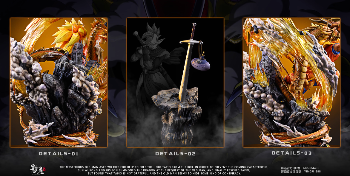 【Pre-sale】Max Scenario Series 013 Son Goku-YingJiDiaoXiang Studio