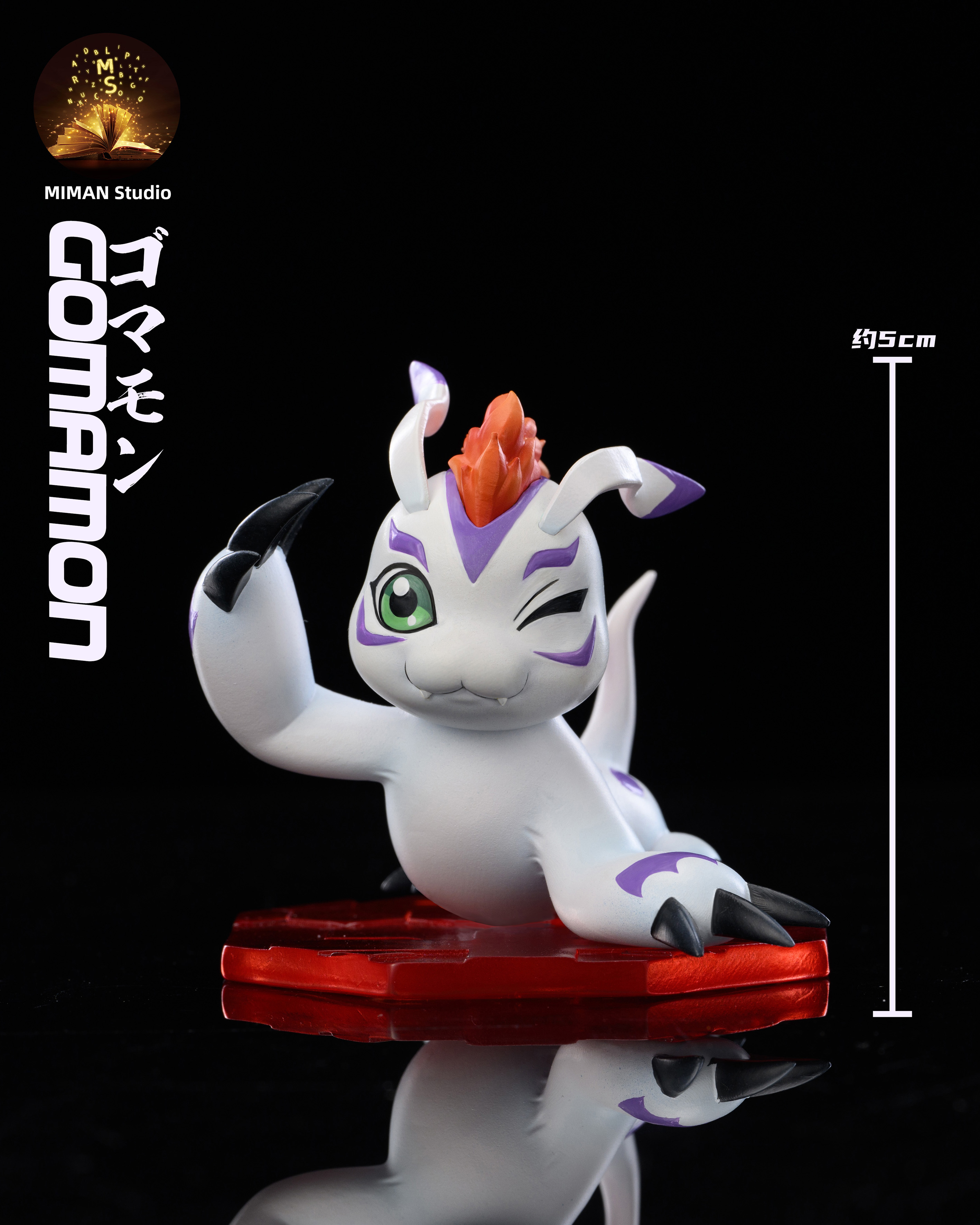 【Pre-sale】Megahouse Scale Kido Jo & Gomamon-Digimon Adventure-MIMAN Studio