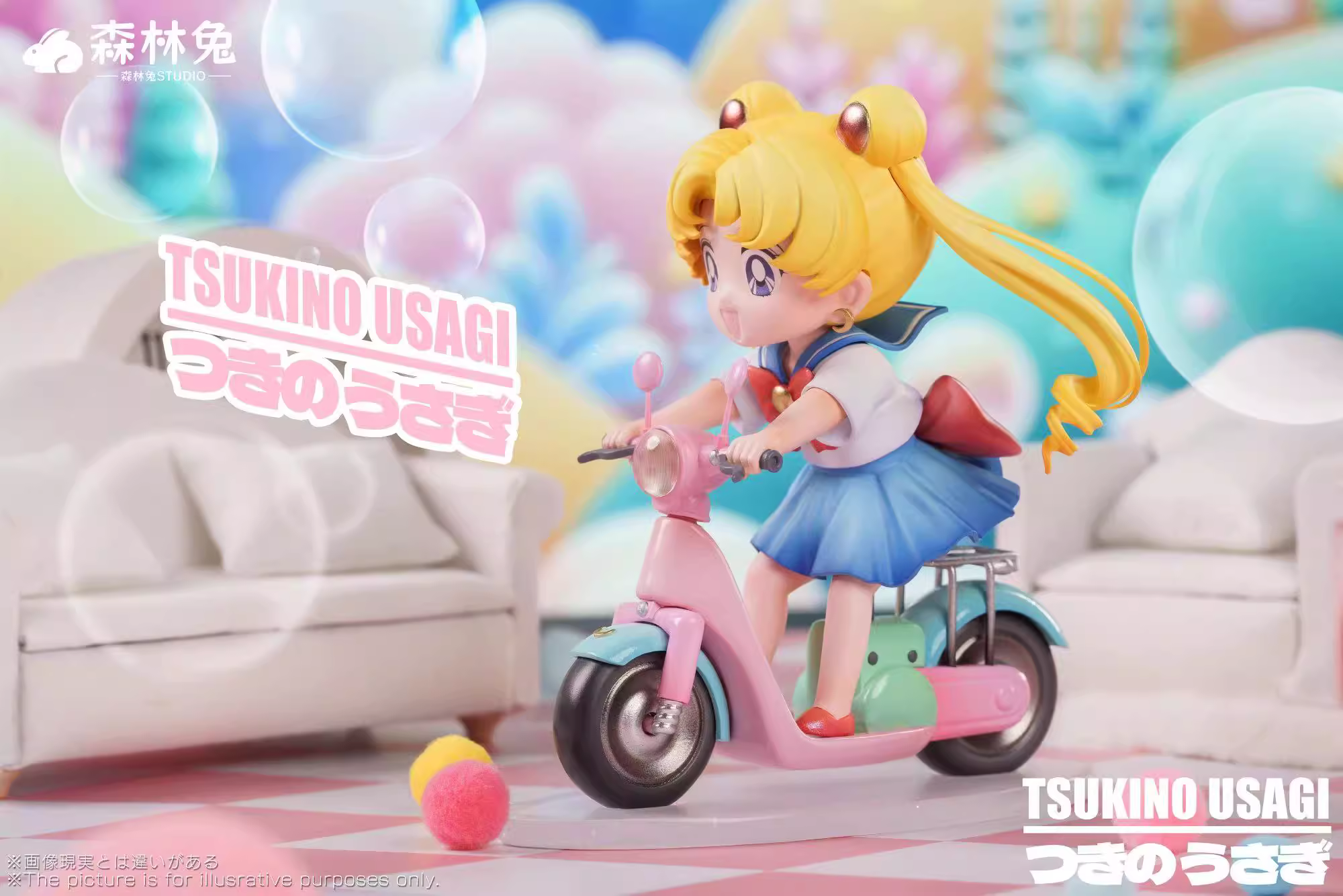 【Sold out】Riding Tsukino Usagi-Sailor Moon-SenLinTu Studio