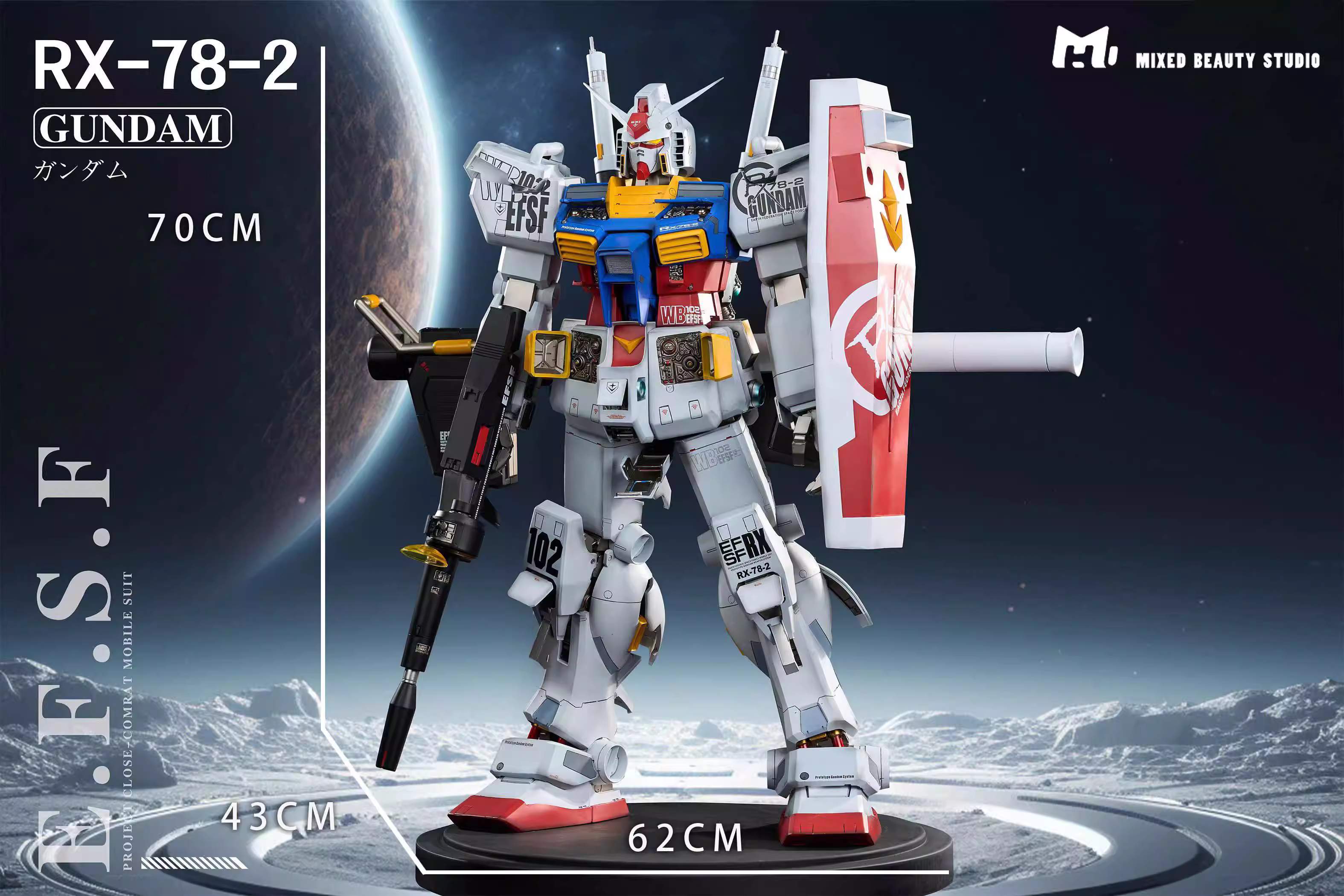 【Pre-sale】RX-78-2-GUNDAM-MIXED BEAUTY Studio