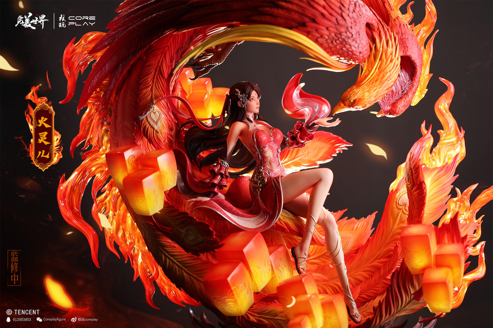 【Pre-sale】1/4 Scale HuoLingEr with LED-Perfect World-Coreplay Studio