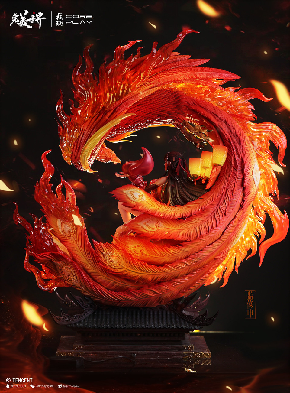 【Pre-sale】1/4 Scale HuoLingEr with LED-Perfect World-Coreplay Studio