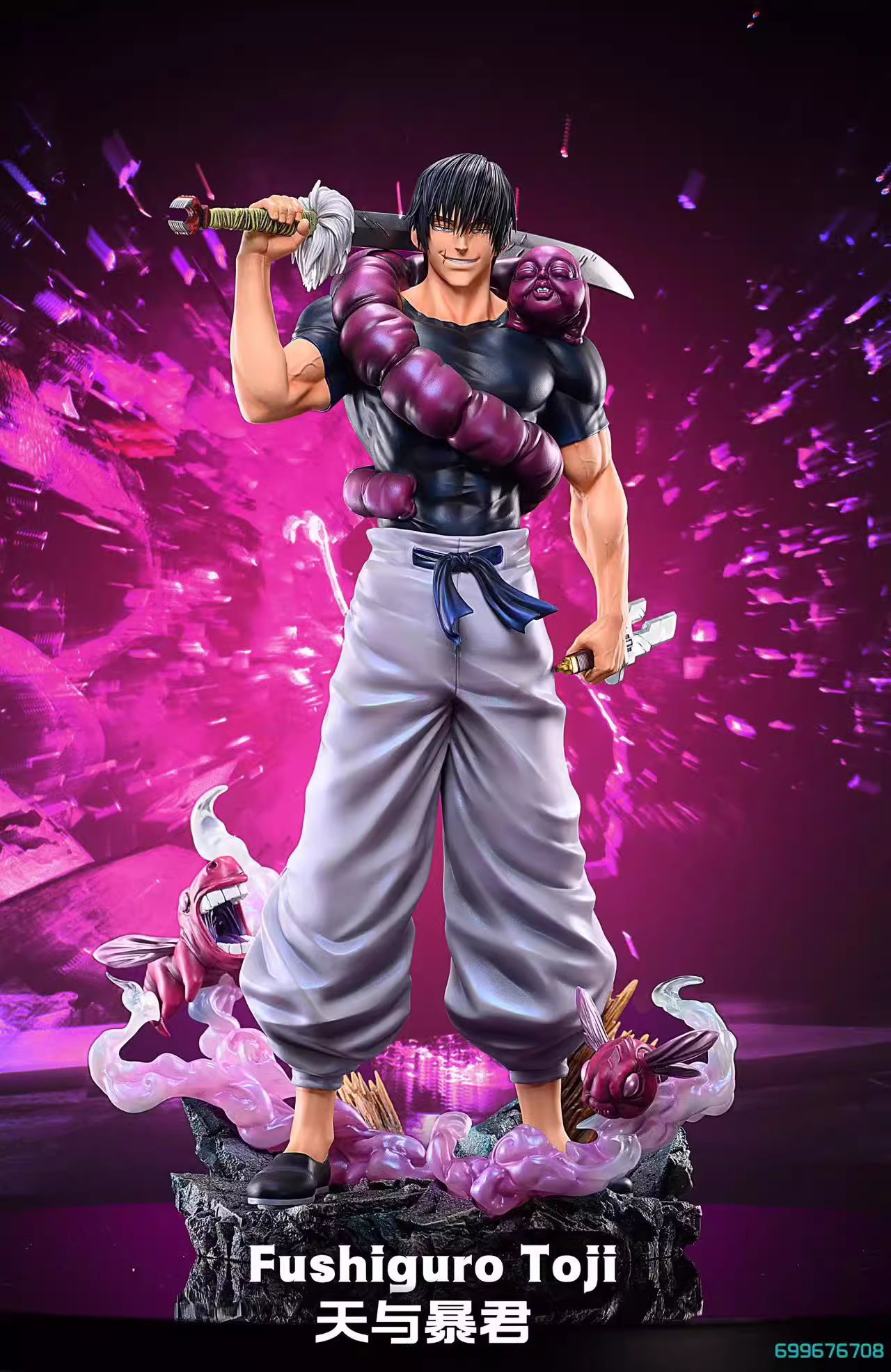 【Sold out】Fushiguro Toji-LX Studio