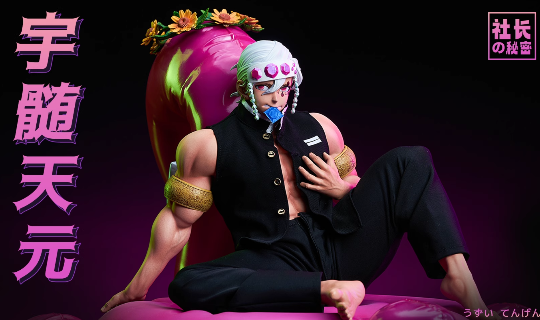 4765578_512b409a_6c9eee59_8c1d4035_42366070