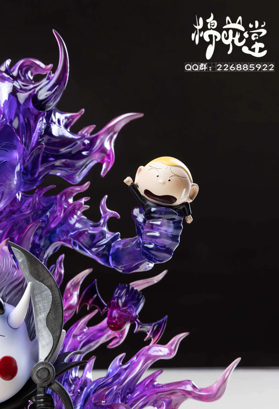 【Pre-sale】野原 しんのすけ COS Gekko Moria-Crayon Shin-chan-MianHuaTang Studio