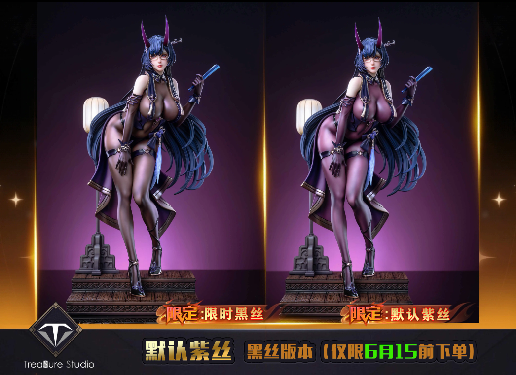 【Sold out】1/4 Scale Raiden Mei-Honkai Impact 3-TreaSure Studio