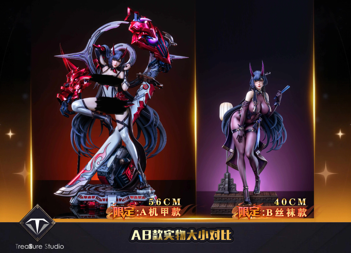 【Sold out】1/4 Scale Raiden Mei-Honkai Impact 3-TreaSure Studio