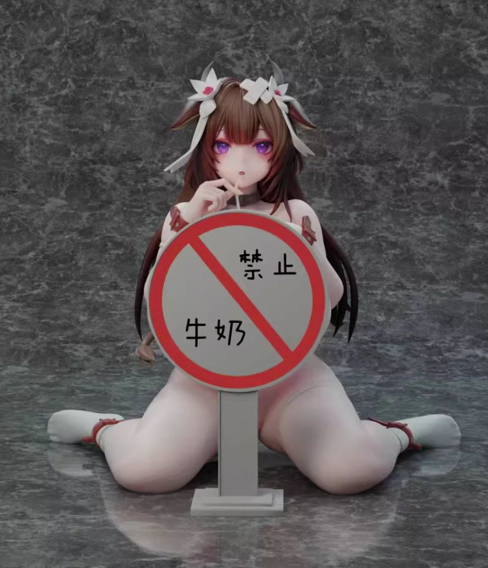 【Pre-sale】1/7 Scale IJN Kashino-Azur Lane-Beast-Studio