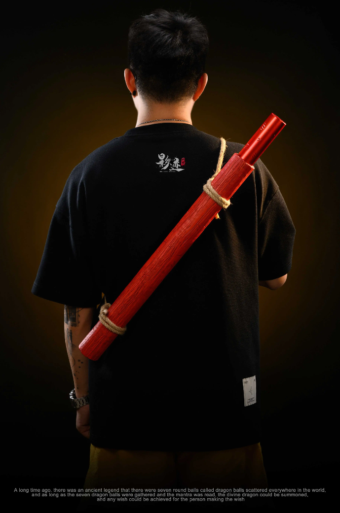 【Pre-sale】Monkey King Bar & Four-star Ball-DMS Studio