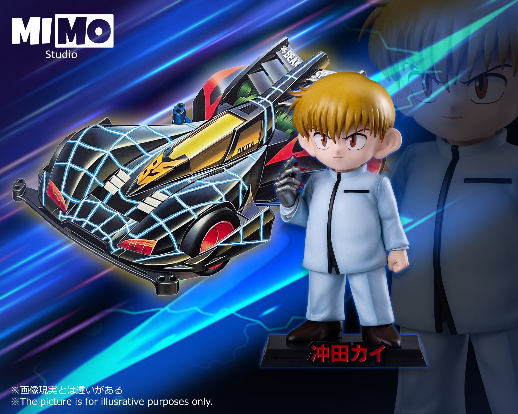 【Pre-sale closed】冲田カイ, 土方レイ & 近藤ゲン-Bakusou Kyoudai Let's & Go-Mimo Studio