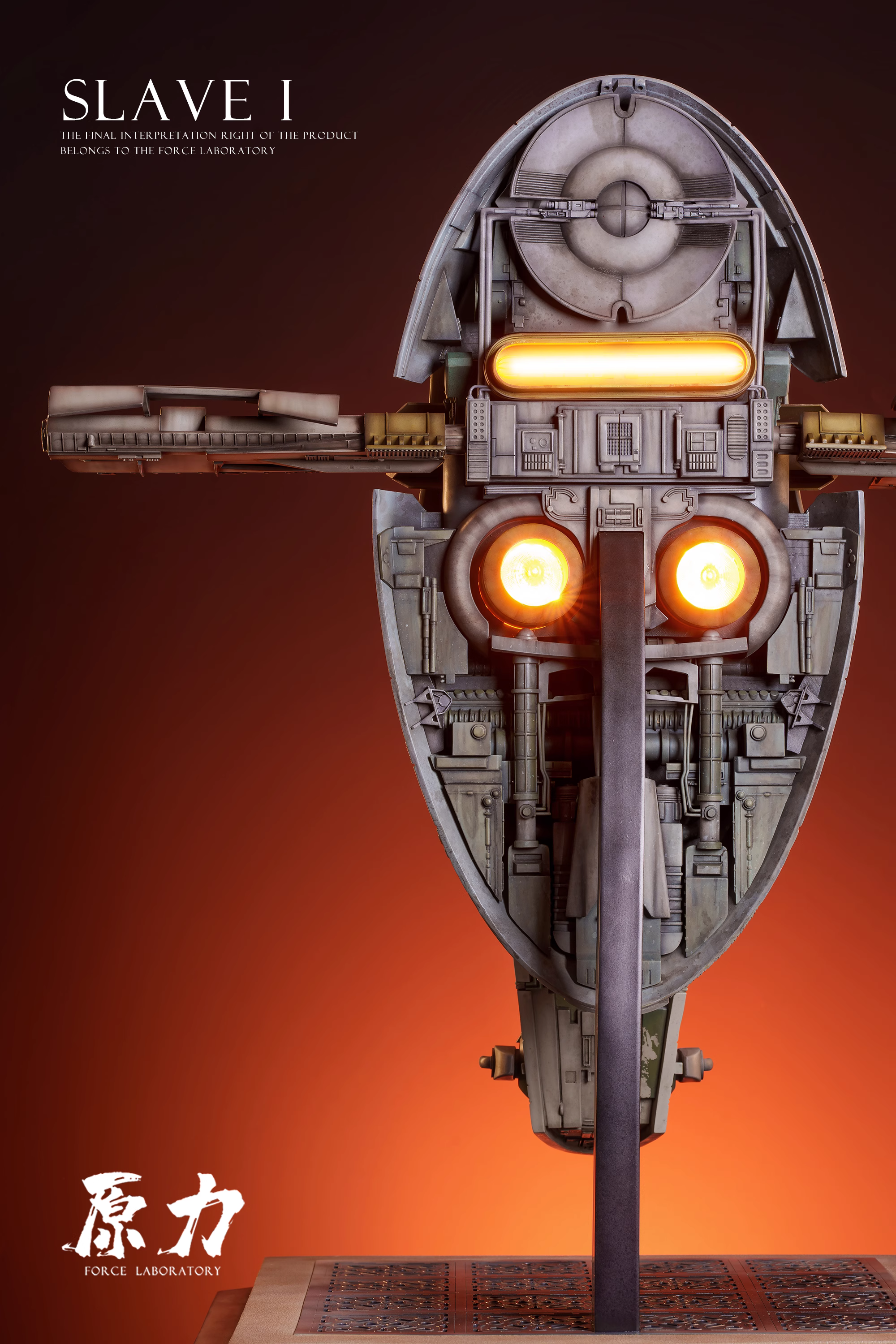 【Pre-sale】Slave I-Star Wars-Force Laboratory Studio