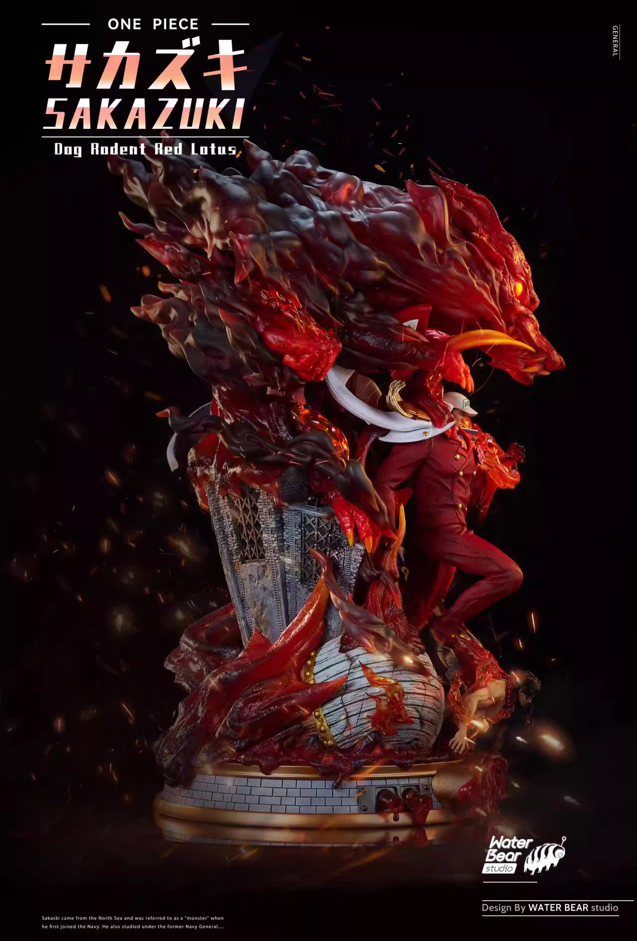 【Pre-sale】1/6 Scale Sakazuki-WaterBear Studio