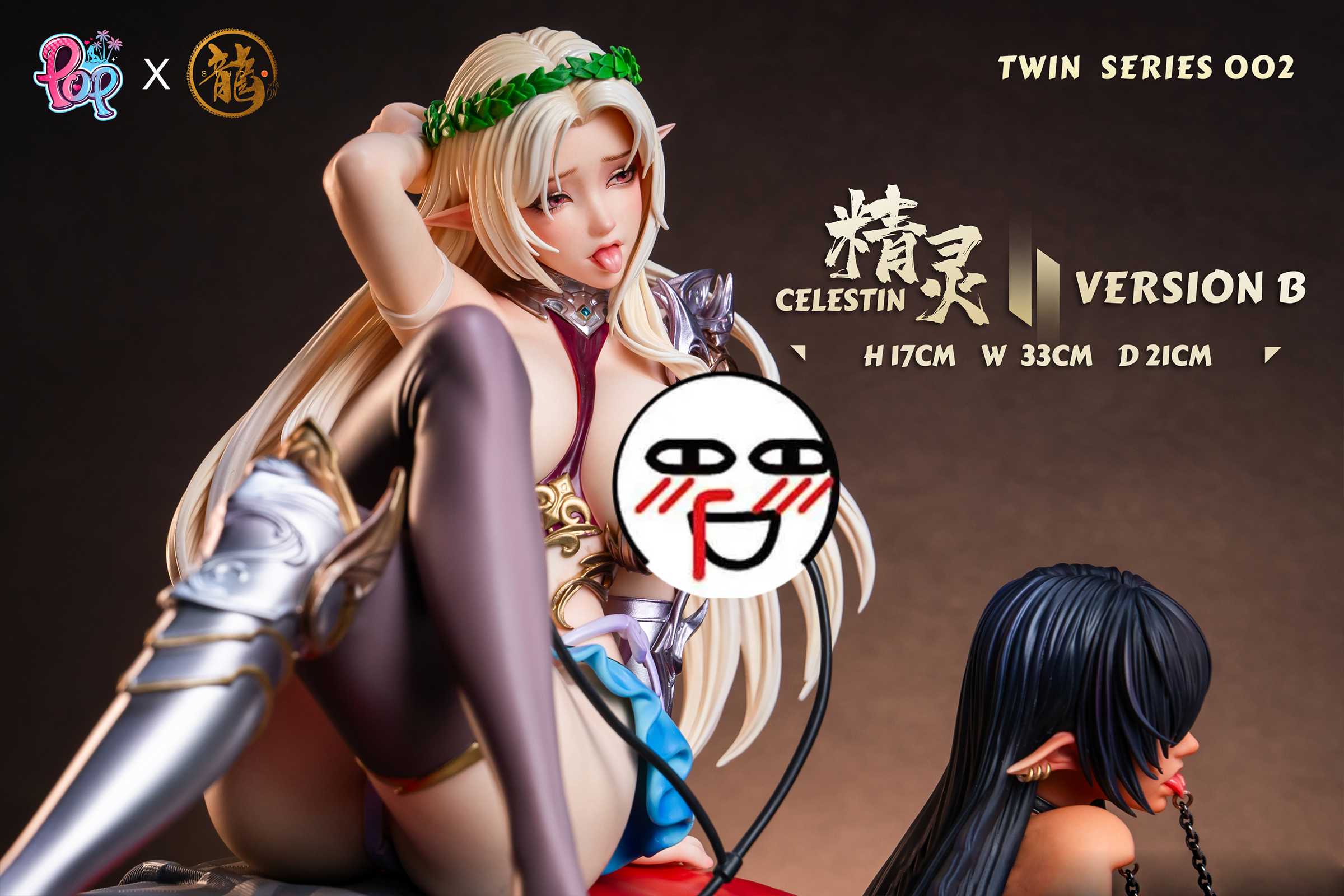 【Sold out】1/4 Scale Olga Discordia & Celestine Lucullus-Mahou Kaiju-Dragon Studio