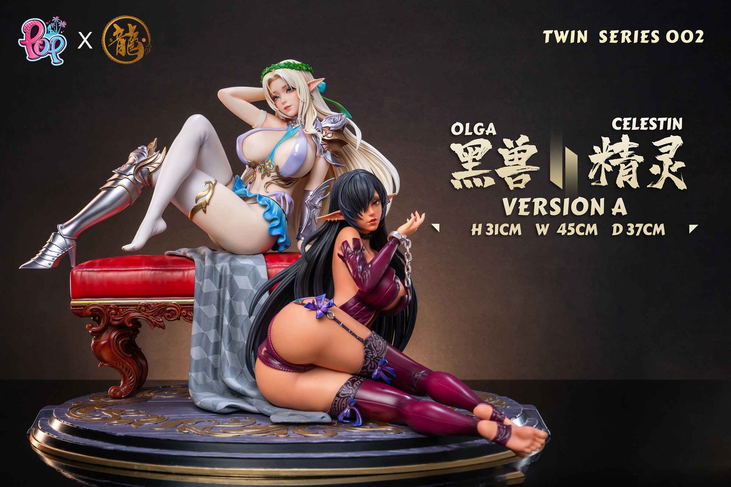 【Sold out】1/4 Scale Olga Discordia & Celestine Lucullus-Mahou Kaiju-Dragon Studio